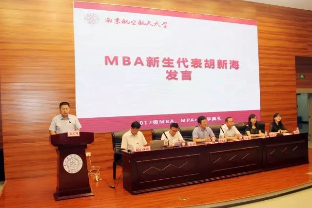 2017年非全日制最新資訊，生活的暖心日常