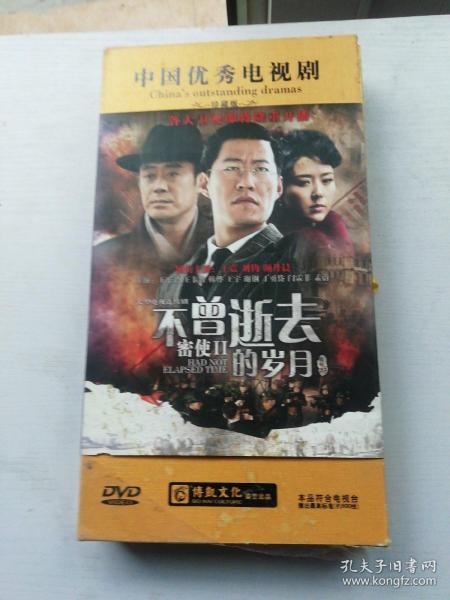 密使演員表，演繹變化、學習與自信的力量之旅