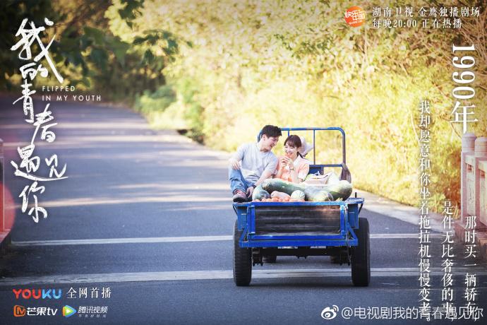 《遠(yuǎn)大前程》電視劇,遠(yuǎn)大前程，一部激勵人心的電視劇，喚醒你心中的無限可能