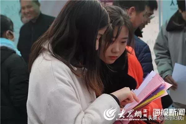 博興在線最新招聘，啟程探索自然美景，尋求內心平和的職場之旅