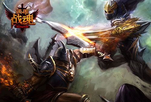 英雄激戰(zhàn)全新版本震撼上線，熱血戰(zhàn)斗激情開啟！