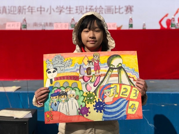 小學(xué)美術(shù)比賽，一筆色彩，展現(xiàn)自信才華的時刻