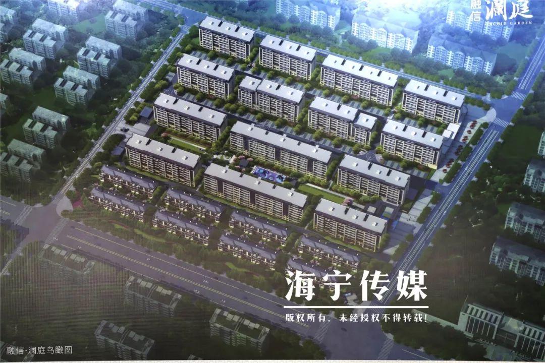 海寧樓盤最新資訊詳解，獲取最新信息與明智決策指南