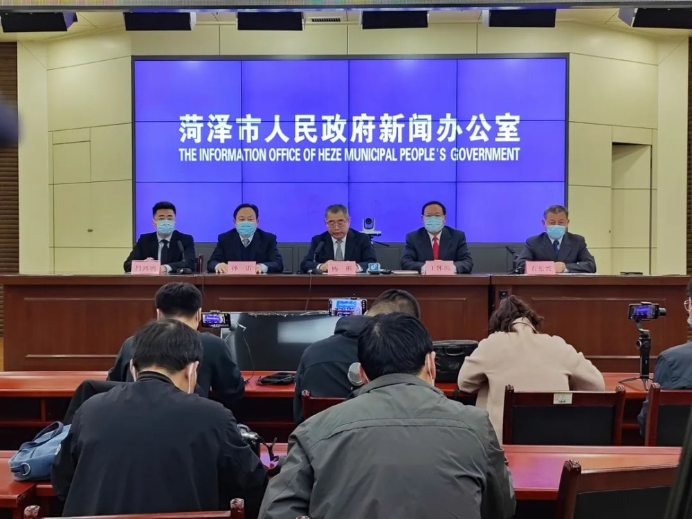 菏澤最新疫情動態(tài)，最新觀點(diǎn)闡述與分析