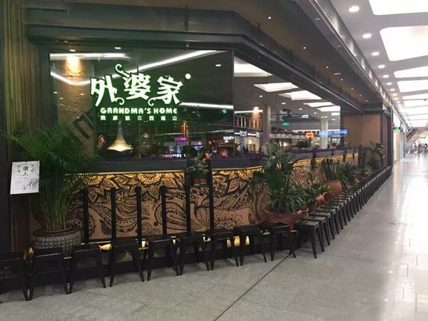 南寧中餐招聘，探尋美食與自然美景的旅程啟航點(diǎn)