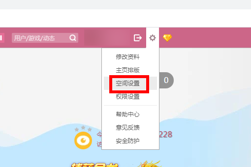 最新版QQ點(diǎn)贊功能關(guān)閉指南，秘密開關(guān)探索與小巷特色小店的點(diǎn)贊功能關(guān)閉技巧