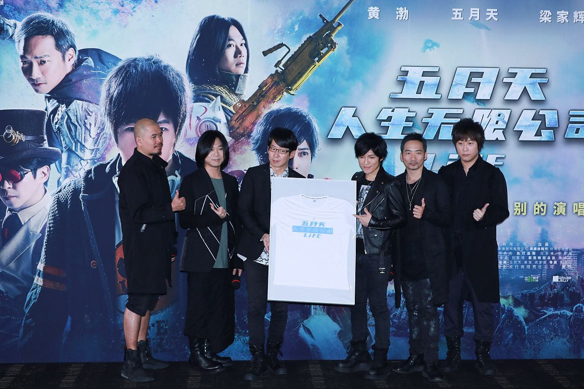 關(guān)于成人電影五月天的探討與觀點闡述，涉黃問題的反思與審視