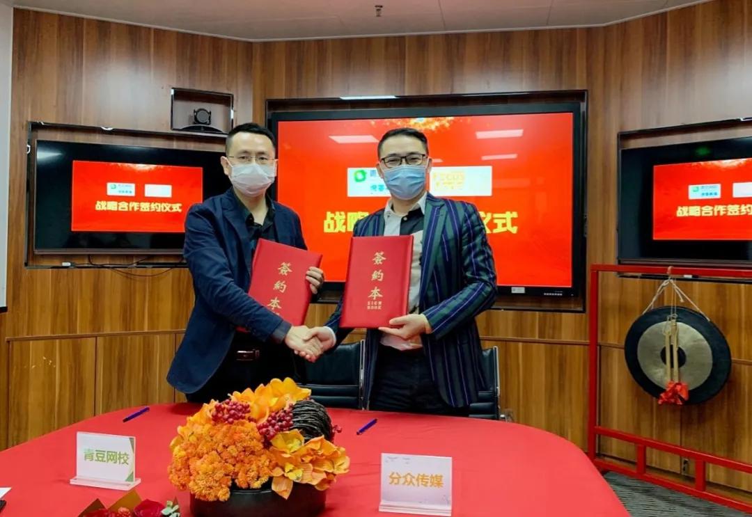 分眾傳媒股票深度解析，變化、學(xué)習(xí)與自信的力量影響股價(jià)表現(xiàn)。