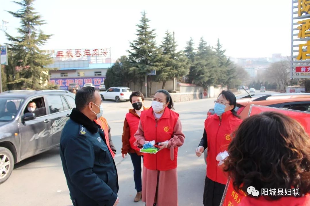 陽(yáng)城疫情最新動(dòng)態(tài)，科技助力守護(hù)健康新生活