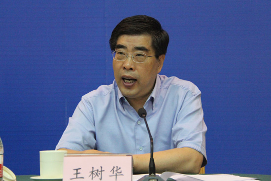 濰坊市王樹華最新職位揭曉，揭秘其職場風采?