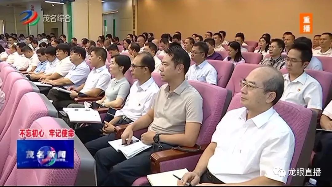 茂名紀檢監(jiān)察網最新動態(tài)，小巷深處的獨特風味監(jiān)督報道