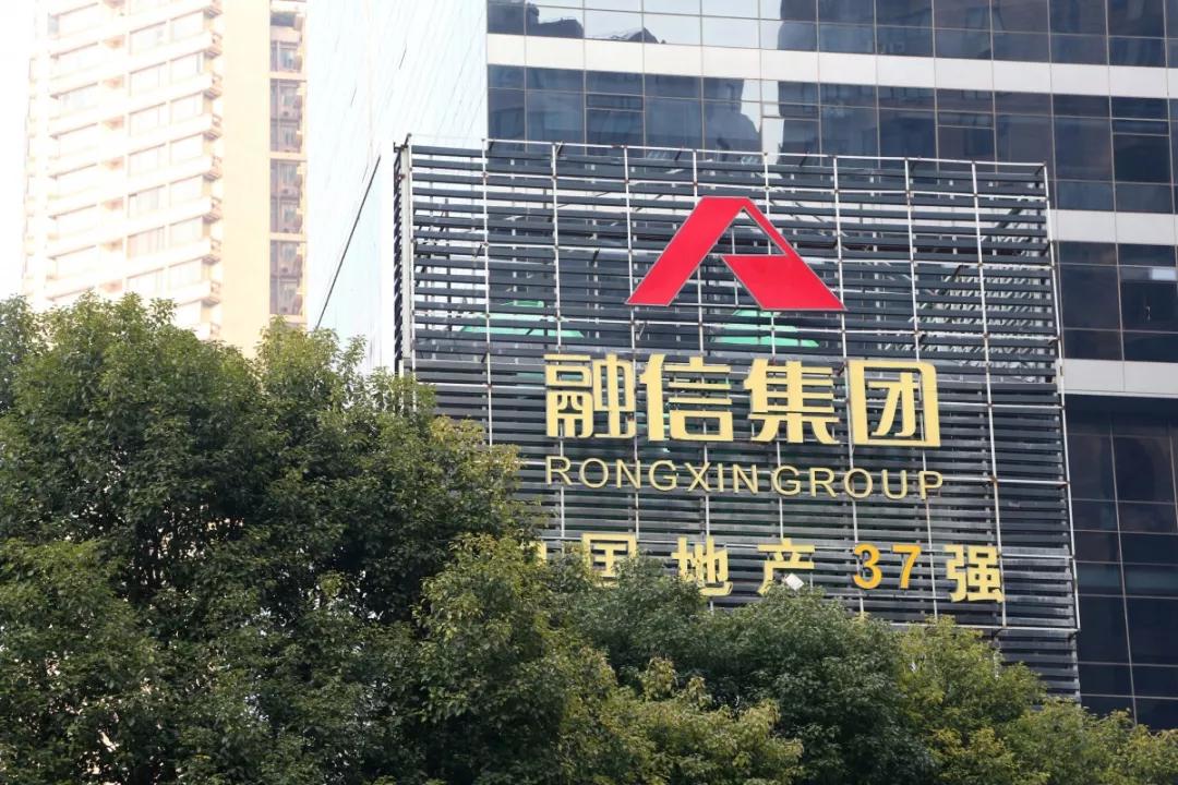 融信普惠最新資訊，行業(yè)現(xiàn)狀與發(fā)展趨勢(shì)深度解析