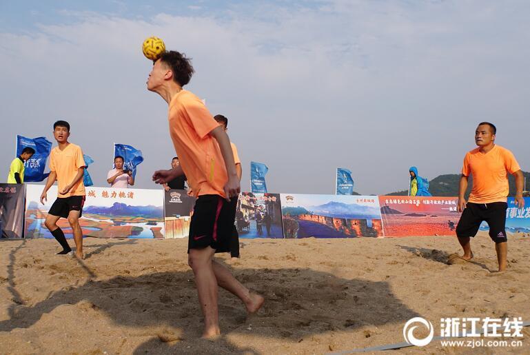 臺州市青少年藤球比賽盛況空前，熱血競技展現(xiàn)青春風(fēng)采