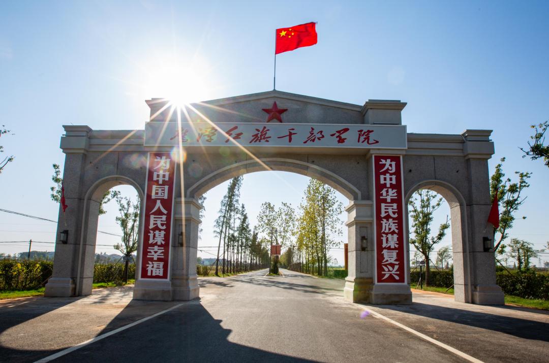 平定新村動(dòng)態(tài)更新，變化中的力量與成長(zhǎng)旅程