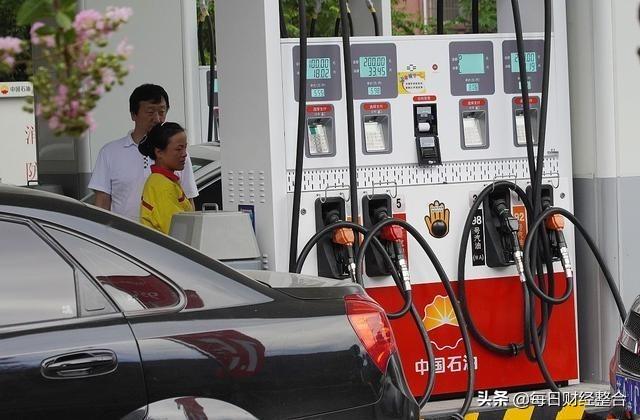 今日國(guó)際油價(jià)實(shí)時(shí)更新，最新動(dòng)態(tài)與走勢(shì)分析