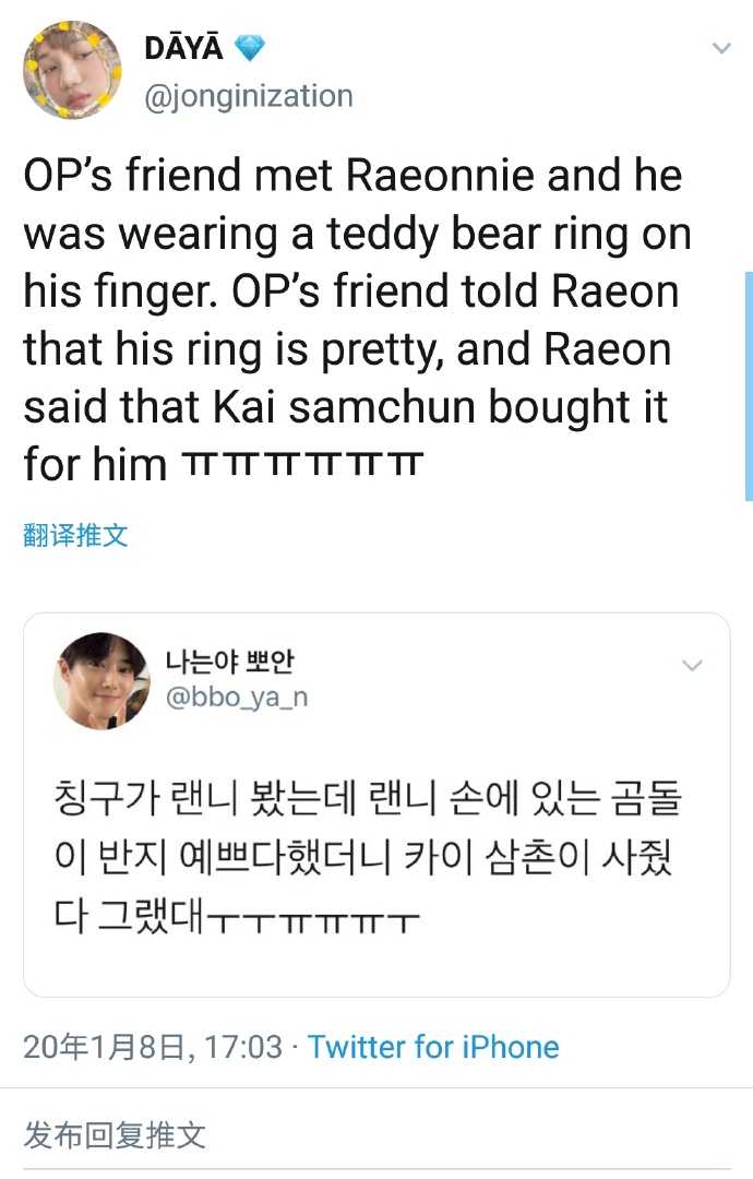 萌寵界的時(shí)尚先鋒，最新泰迪動(dòng)態(tài)揭秘！