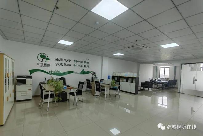 舒城普工招聘指南，詳細(xì)步驟與最新資訊一網(wǎng)打盡！