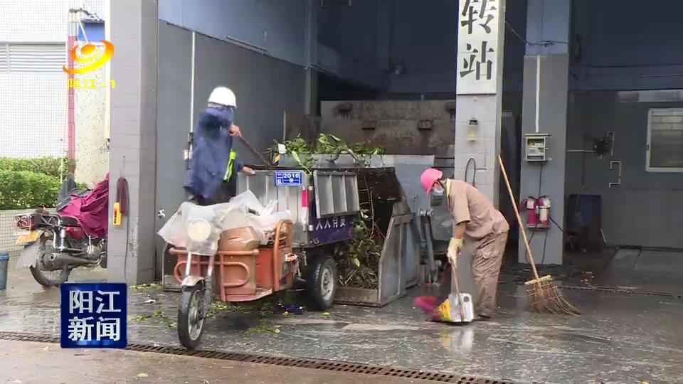 陽江臺風最新通知，科技守護安全，智能預警引領未來新動態(tài)