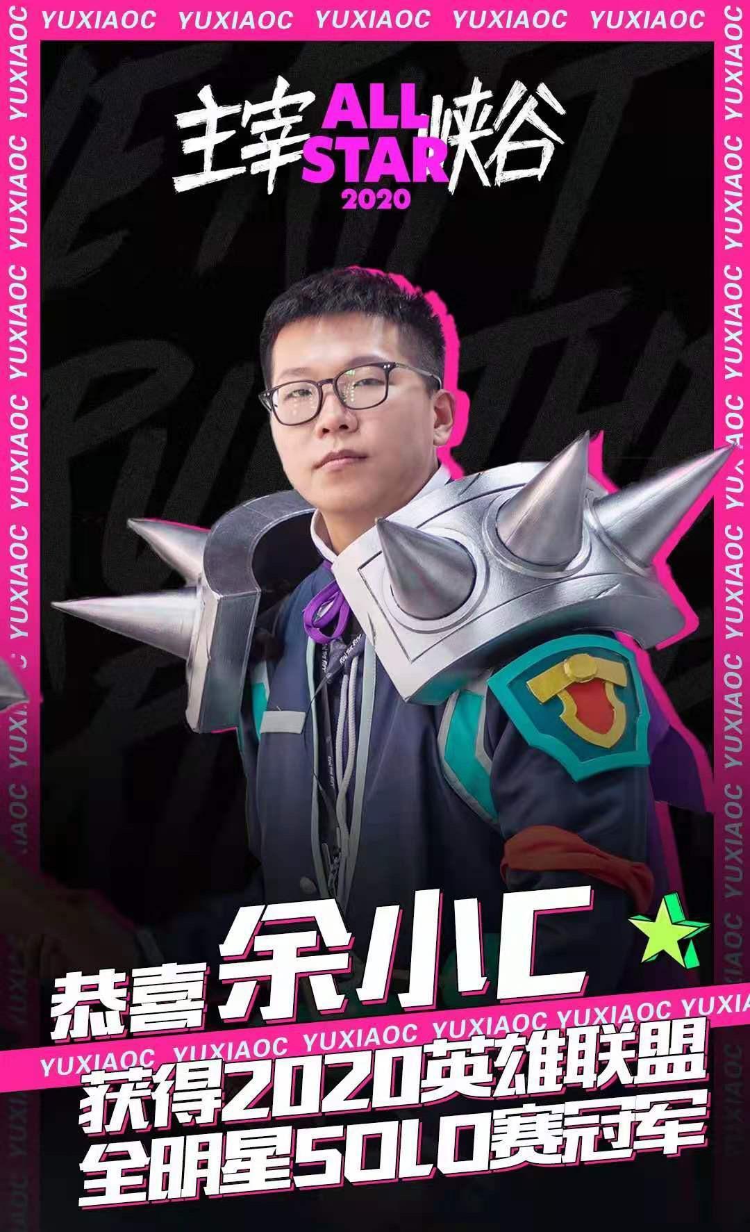 特色小店探秘，比賽用諾手與小巷寶藏之旅