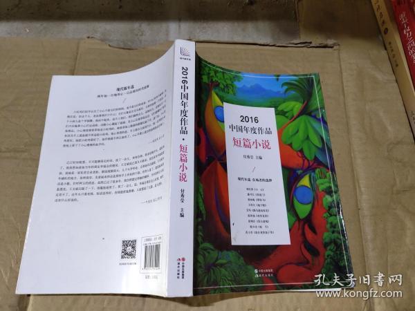 最新短篇讀物閱讀指南，輕松完成閱讀任務(wù)，學(xué)習(xí)新技能秘籍