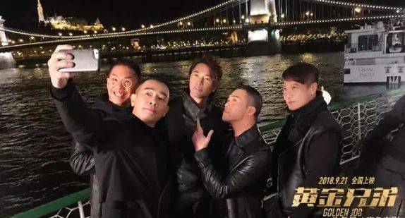 鄭伊健陳小春最新影片，自然美景之旅，探尋內(nèi)心平和與喜悅的旅程