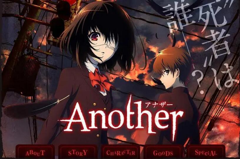 動漫恐怖圖片背后的文化現(xiàn)象與藝術(shù)表達(dá)深度探討