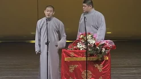 曹云金2017年相聲新作，時代笑聲與藝術傳承的融合