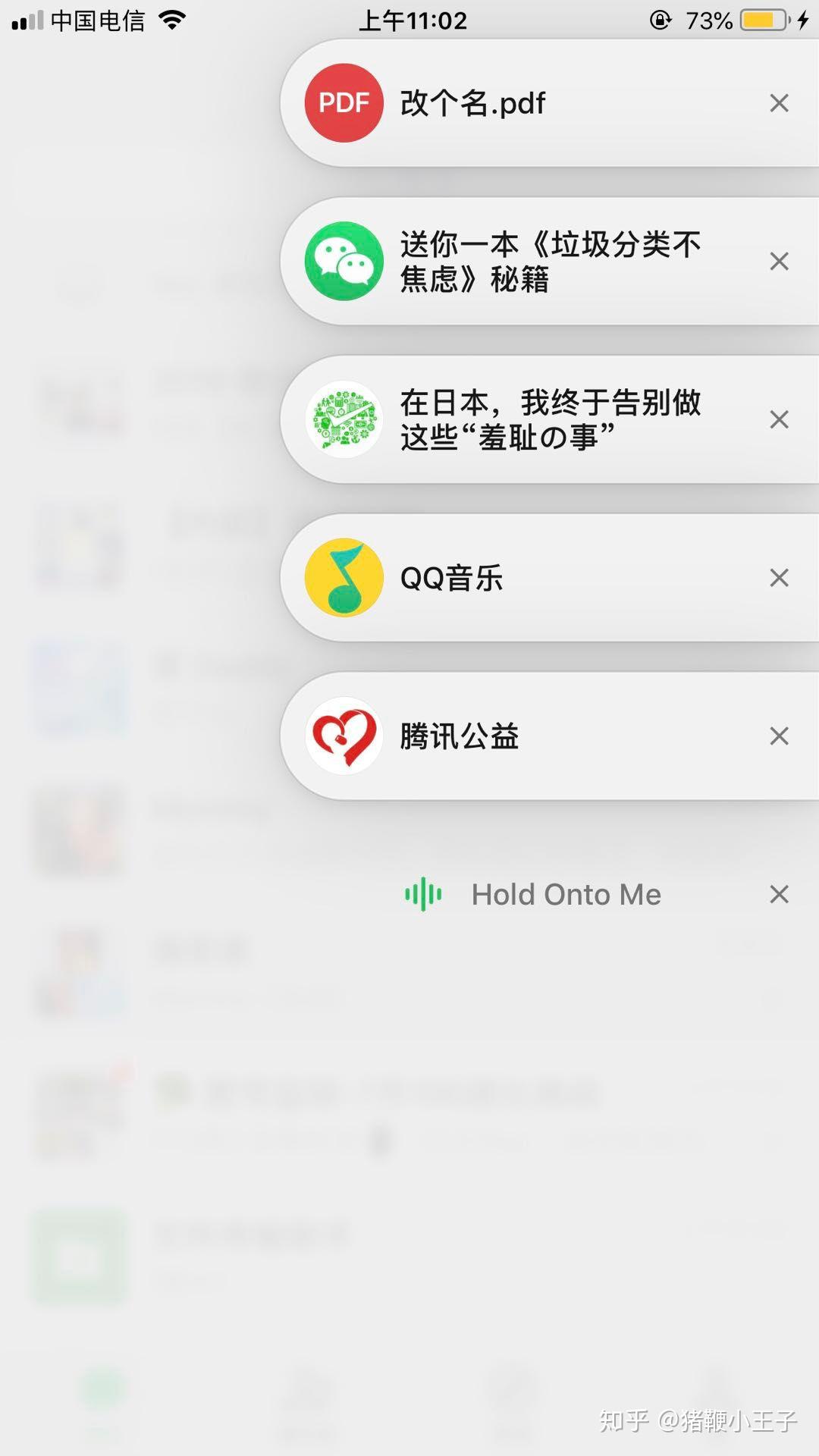 最新官方微信版，深度解析其優(yōu)劣與挑戰(zhàn)