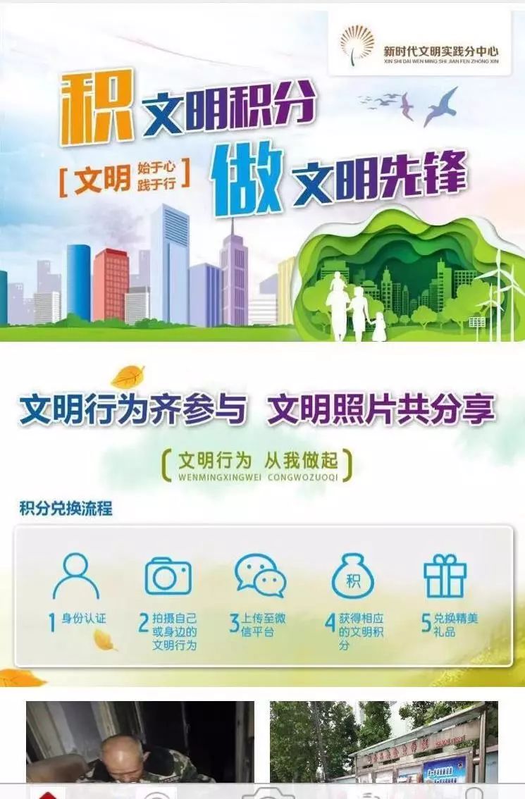 棘洪灘最新招聘信息，高科技引領(lǐng)職場(chǎng)變革，重塑未來(lái)職場(chǎng)體驗(yàn)