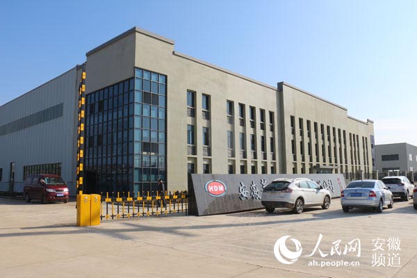 壽蜀產(chǎn)業(yè)園區(qū)最新動(dòng)態(tài)揭秘，獨(dú)特小店探索未知魅力！