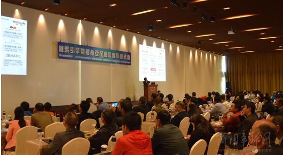 濰柴亞星客車引領(lǐng)行業(yè)創(chuàng)新，塑造未來(lái)出行新篇章