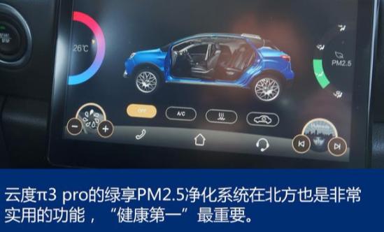 云快客最新教程，零基礎(chǔ)到進(jìn)階的詳細(xì)步驟指南