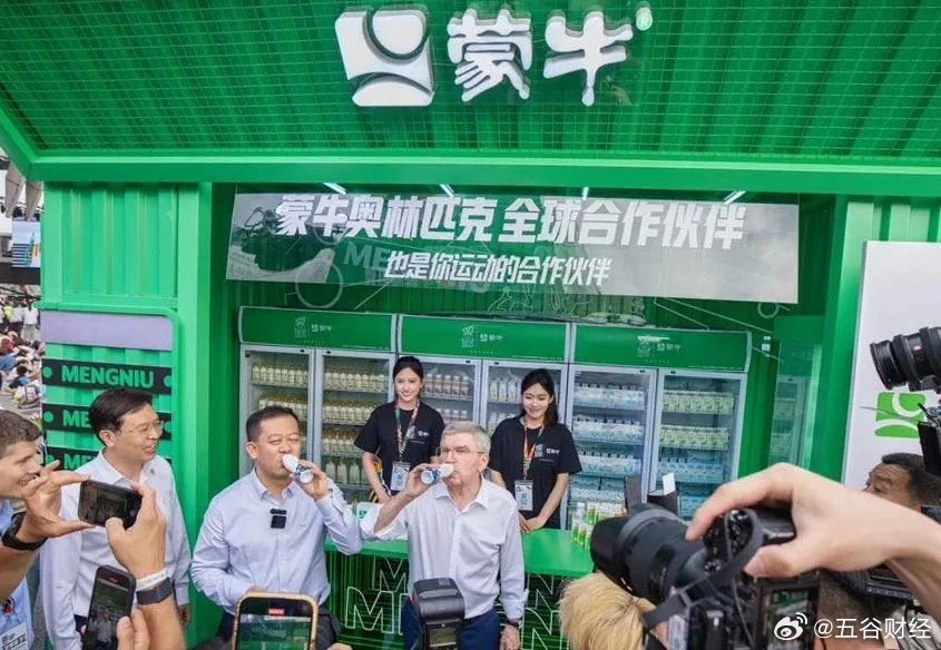 蒙牛最新資訊，啟程探索自然美景，尋找內(nèi)心的寧?kù)o與平和