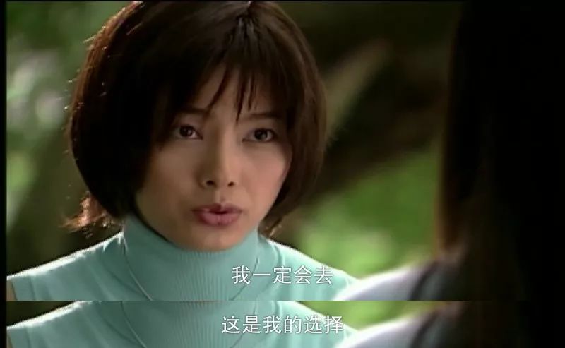 杉菜是哪部電視劇的角色？揭秘其背后的故事。