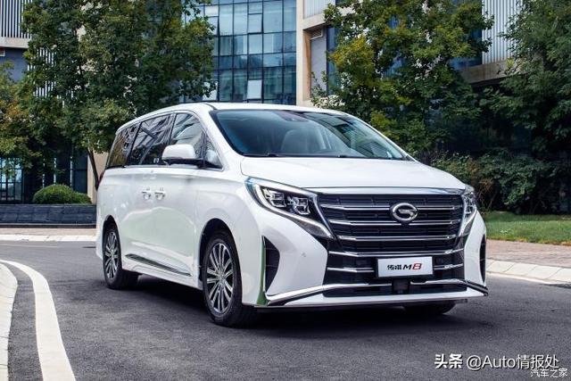 廣汽傳祺新款車型震撼亮相！??