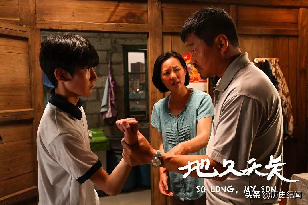 碧海藍(lán)天電影的傳奇，深度解析海洋傳奇的視聽(tīng)盛宴