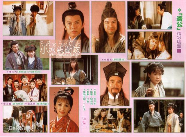 轉(zhuǎn)世驚情演員陣容揭秘，深情穿越劇的角色演繹者名單