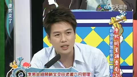 李易六月最新綜藝亮相，多維度視角下的熱議與熱議焦點亮相時刻