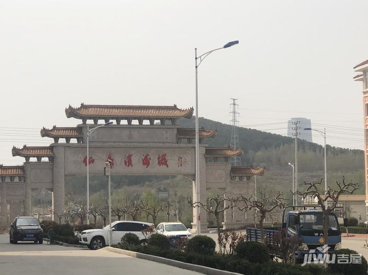 牟平最新資訊，城市發(fā)展的前沿動(dòng)態(tài)概覽