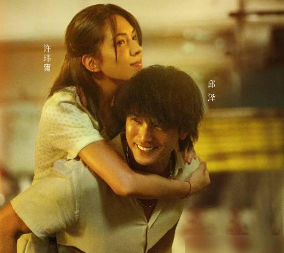 邱澤電影，小巷深處的寶藏影像