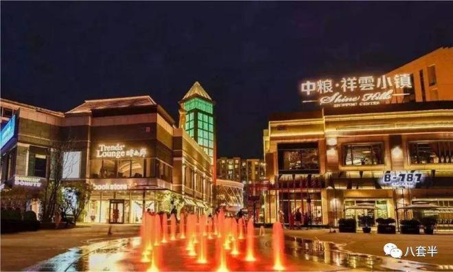 LED光源 第180頁(yè)