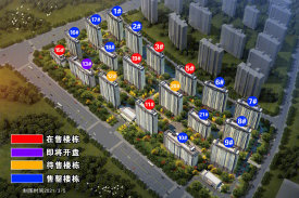 最新光澤房?jī)r(jià)揭秘，背后的溫馨故事與趨勢(shì)分析