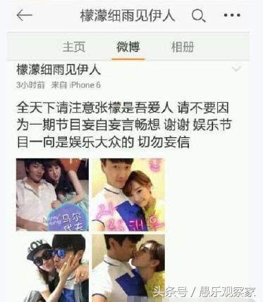 范世琦最新陽光照片，溫馨日常的捕捉