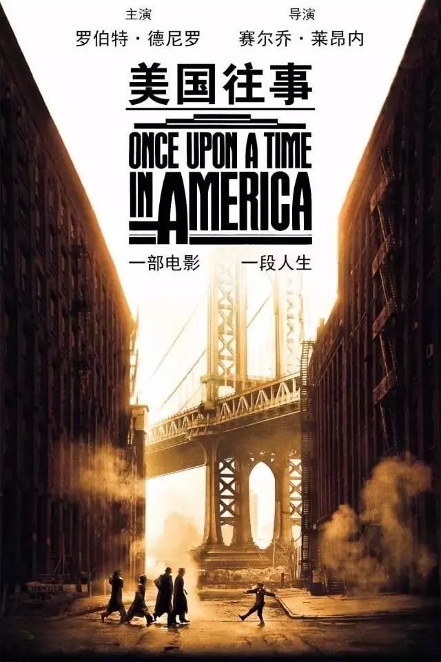 大學生必看電影推薦，勵志、自信與成長的銀幕啟示錄