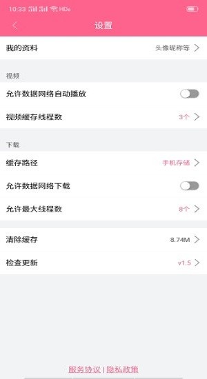 最新韓劇資訊平臺(tái)，引領(lǐng)時(shí)代潮流的韓劇資訊中心