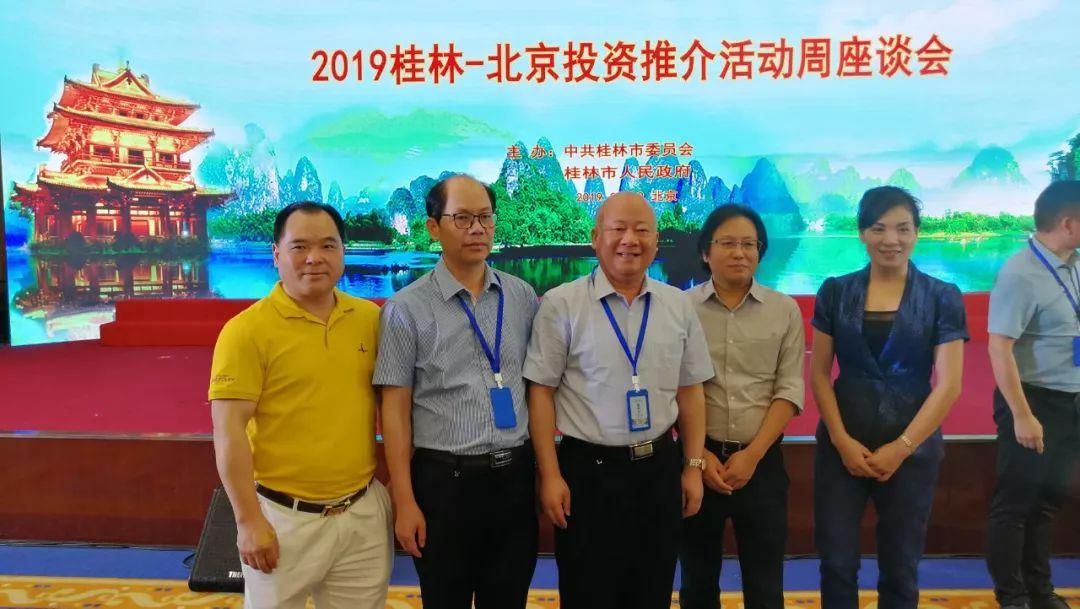 2017如新資訊速遞，如新的日子里的小溫馨故事