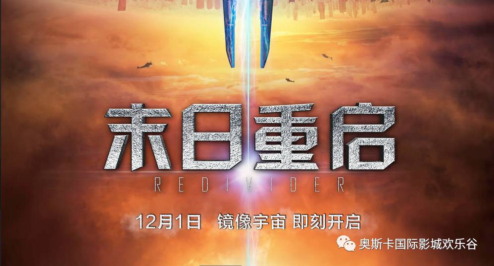 探索自然美景的奇妙旅程，2017年度電影資訊與內(nèi)心平和的追尋