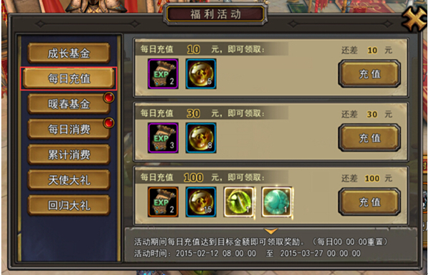 霸三國色如命最新章節(jié)揭秘，小巷中的神秘食府