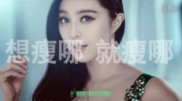 明星代言廣告圖片，展現(xiàn)變化、學(xué)習(xí)與自信的力量