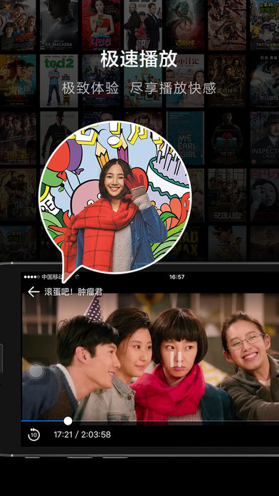 午夜電影院福利之夜，自信與成就感的銀幕盛宴